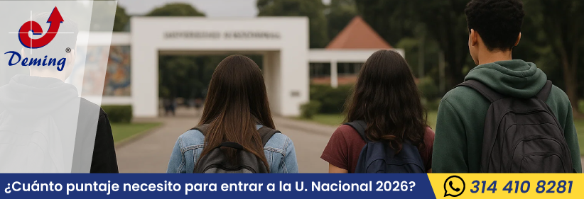 entrar a la Universidad Nacional en 2026